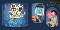 点击看大图 -倾城宝贝儿童摄影(浦东金谊店)