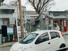 -历代帝王庙博物馆