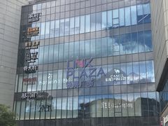 -上海七宝领展广场