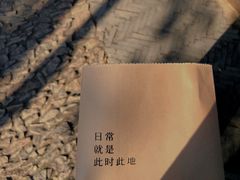 -红小满休闲餐厅(十全街店)