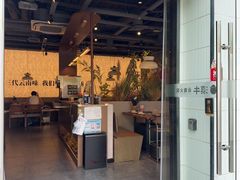 -滇牛云南火锅(桂林路店)