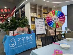 -子午孕教·孕妇瑜伽产后恢复(市北店)