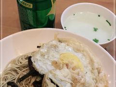 -笑笑面家(白兰路店)