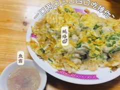 -老妈宫粽球