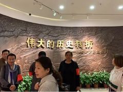 -八七会议会址纪念馆