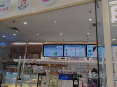 -百分茶(九洲新世界店)