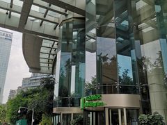 -成都世纪城假日酒店-西楼