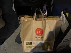 -麦当劳(南京南站站外店)