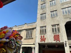 -围炉夜话·潮汕卤水火锅(榕江店)