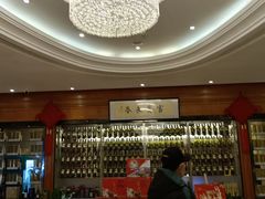 -骏莱海鲜鱼港(五角场店)