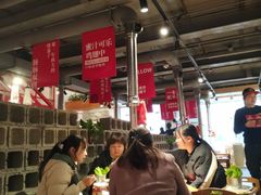 大堂-么肆烤肉(汉街形象店)