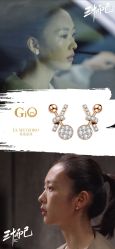 -GiO挚澳珠宝(侨福芳草地店)