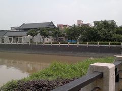 -黄埔古港