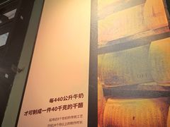 -新贝乐意大利餐厅(苏州中心店)