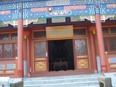 -盛世南宫影视城(北普陀影视城)