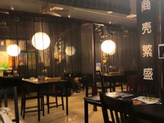 大堂-日本料理神拉面