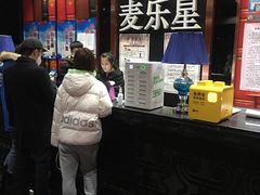 -麦乐星KTV(武清创意米兰店)