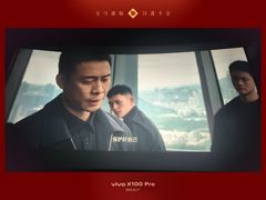 -龙湖重庆时代天街