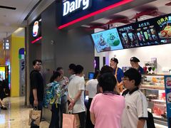 -DQ·蛋糕·冰淇淋(龙湖狮山天街店)