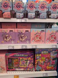 -玩具反斗城(印象城购物中心店)