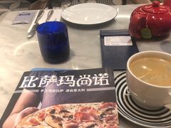 -比萨玛尚诺(港汇恒隆广场店)