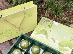 -稻香村(观前街店)