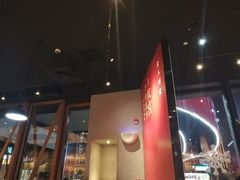 大堂-必胜客(滨江店)