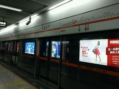 -一品天下(地铁站)