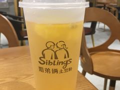 -姐弟俩土豆粉(沈阳铁西万达店)