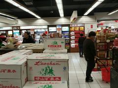 -丽达购物中心(崂山店)