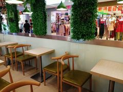 -溢仙茶(中防万宝城店)