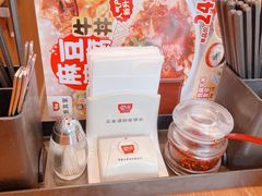 -食其家·牛丼咖喱(蚂蚁金服店)