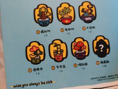 -深圳来福士广场