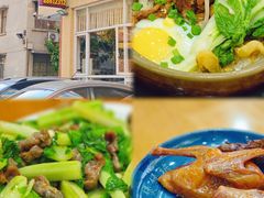 -煲煲掂风味煲仔饭餐厅(西区店)