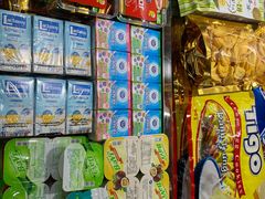 -万众国际批发市场