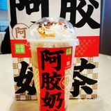 奈雪的茶