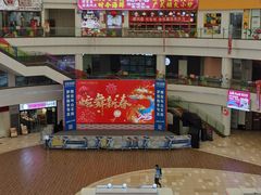 -k+时尚歌城(亿丰时代广场店)