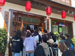 -玉桥餐厅(天坛店)