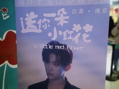 -万达影城(新街口印象汇CINITY店)