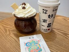 -KUNCHA鲲茶·江西制茶(铜锣湾店)