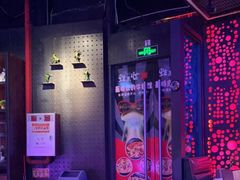 -蛙来哒(汇一城黑金冠店)