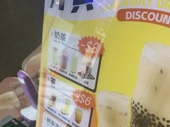 -小泉居(水坑尾店 )