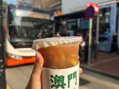 -官也街