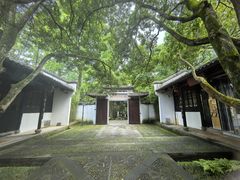 -白鹿洞书院