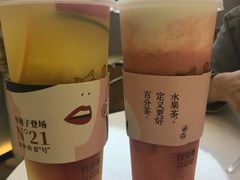 -百分茶(九洲新世界店)
