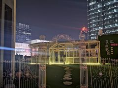 -江燕路万科里