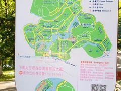 -中国科学院华南植物园