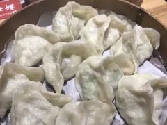 -新兴园饺子馆(望京店)