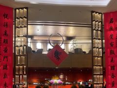 -杭州君悦酒店