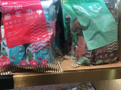 零售区-良品铺子(大唐西市店)